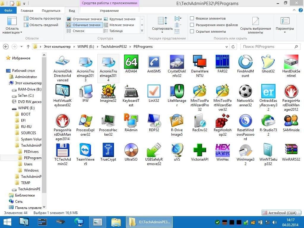 Как пользоваться WinPE5 - TechAdmin KopBuH91® 1.6