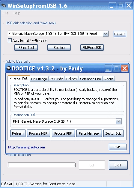 Как пользоваться WinSetupFromUSB 1.6 Final