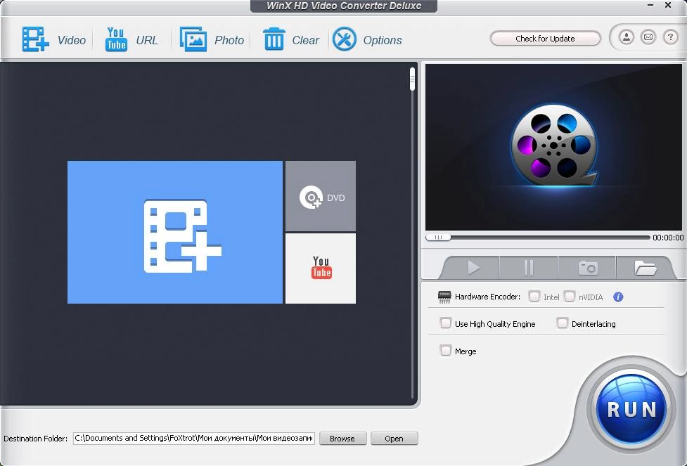 Как пользоваться WinX HD Video Converter Deluxe 5.9.3 Build on Feb 29 RePack by FoXtrot