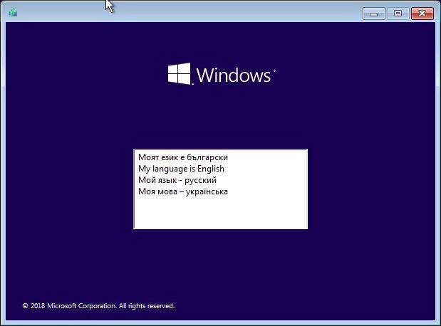 Как пользоваться Windows 10 1803 Build 17134.1 3in1 Sebaxakerhtc Edition