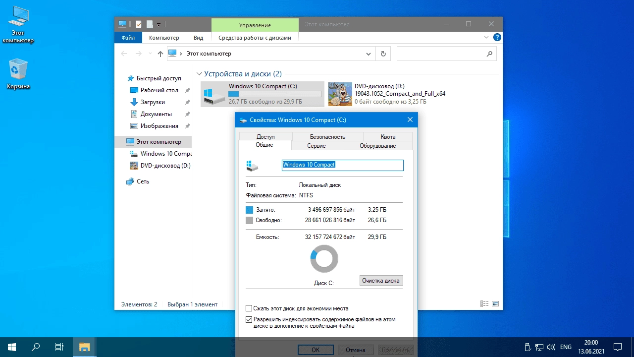 Как пользоваться Windows 10 21H1 Compact & FULL x64 by Flibustier