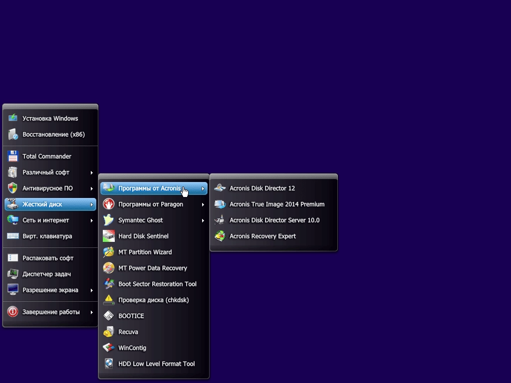 Как пользоваться Windows 10 32in1 20H2 + LTSC +/- Office by SmokieBlahBlah 13.12.20
