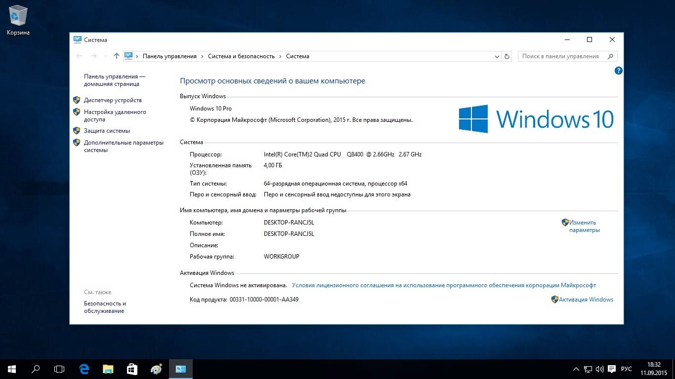Как пользоваться Windows 10-8.1-7-XP Plus PE WPI StartSoft 61-2015