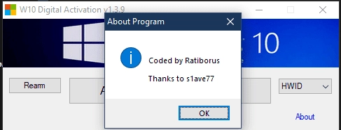 Как пользоваться Windows 10 Digital Activation 1.4.6 by Ratiborus