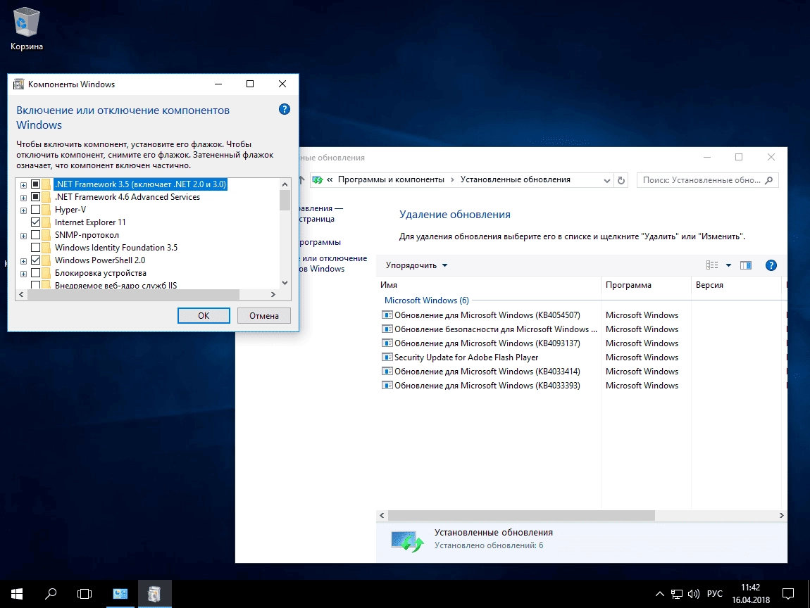 Как пользоваться Windows 10 Enterprise LTSB 10.0.14393 Version 1607 by YelloSOFT