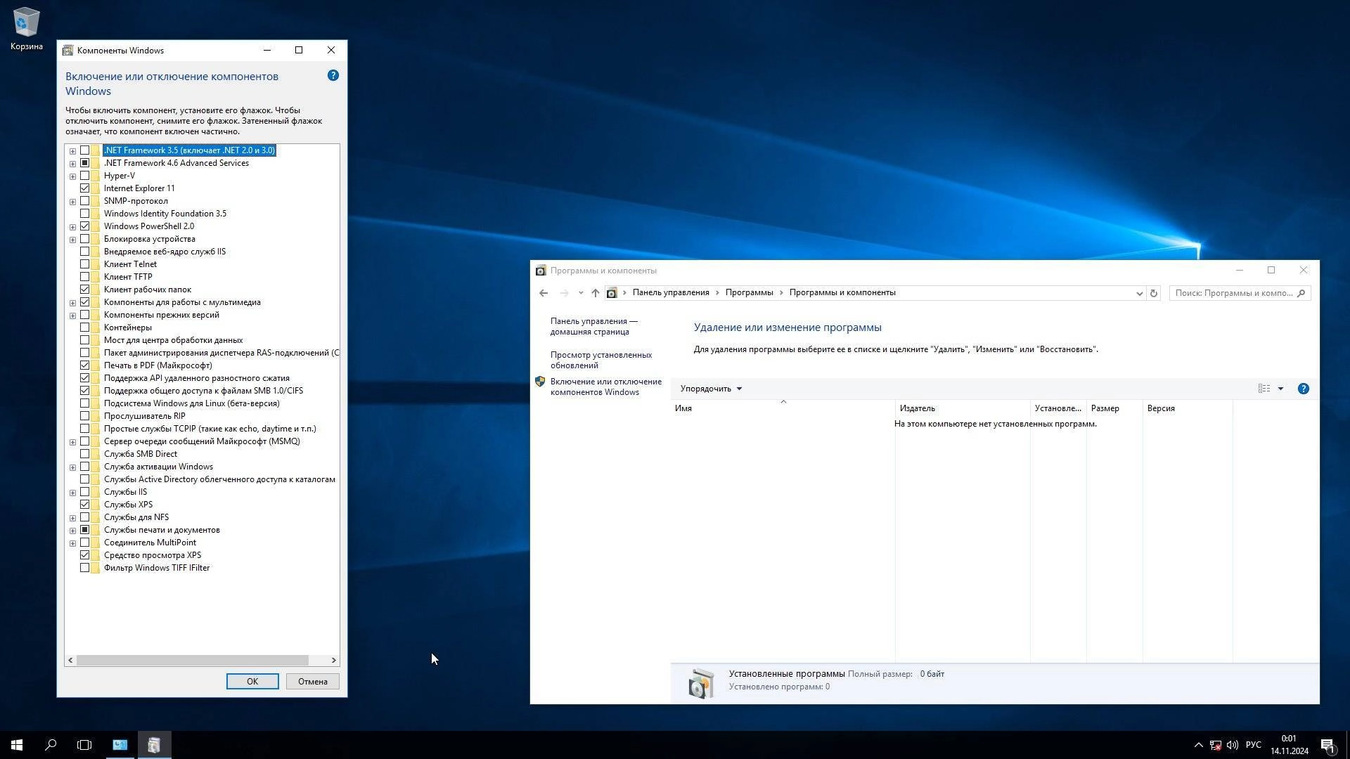 Как пользоваться Windows 10 Enterprise LTSB 1607 10.0.14393.7515 x64 by BananaBrain