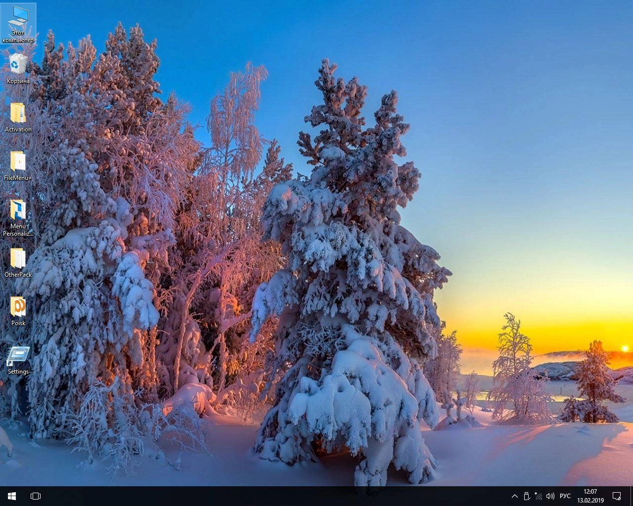 Как пользоваться Windows 10 Enterprise LTSB v1607 x64 by Zosma 13.02.2019