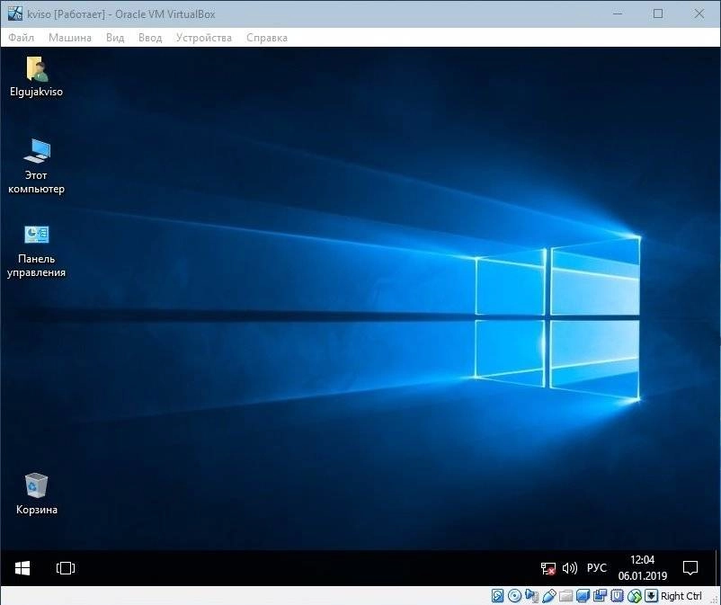 Как пользоваться Windows 10 Enterprise LTSB x64 Elgujakviso Edition v.05.01.19