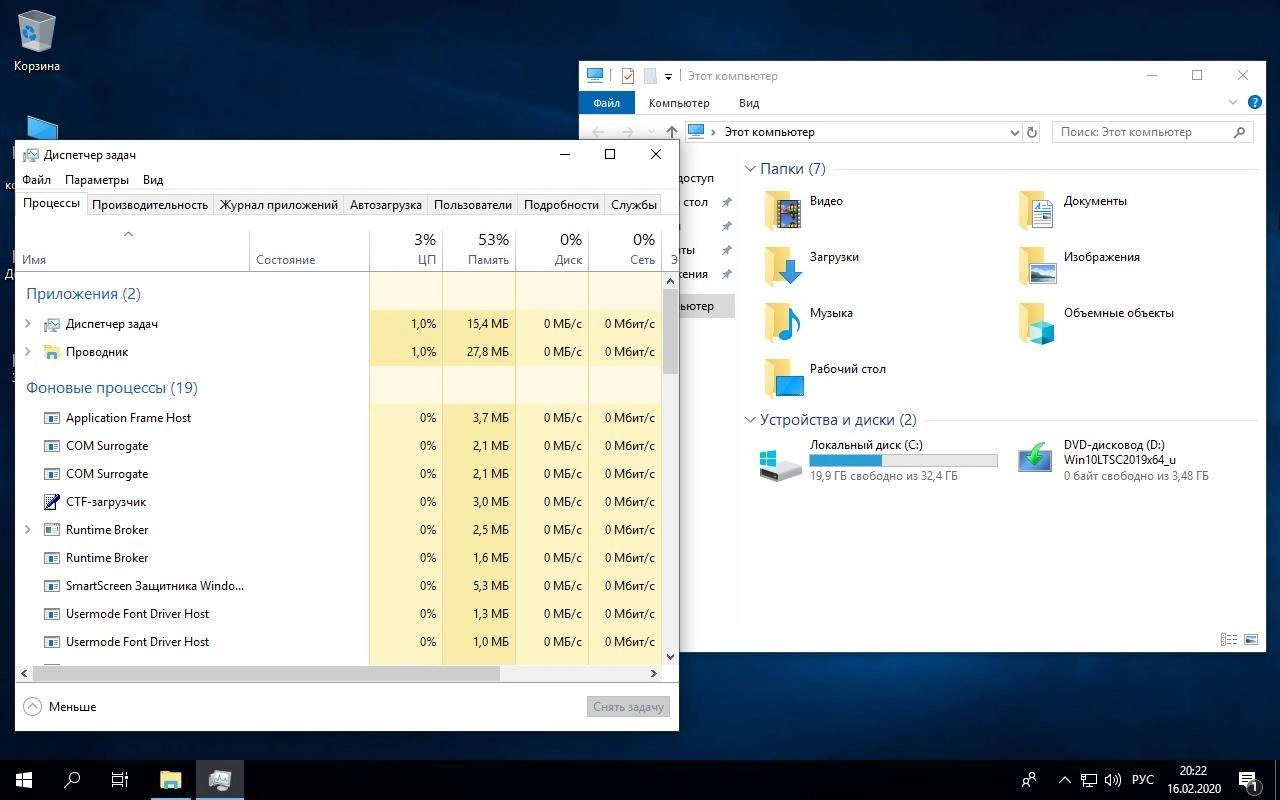 Как пользоваться Windows 10 Enterprise LTSC, Version 1809 with Update by adguard