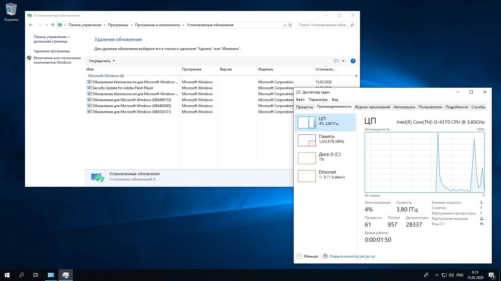 Как пользоваться Windows 10 Enterprise LTSC 1809 x86/x64 by Sergei Strelec