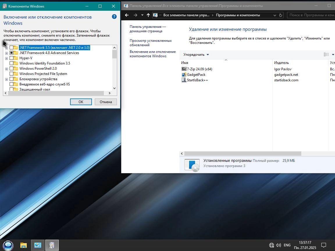 Как пользоваться Windows 10 Enterprise LTSC x64 21H2 by Hawksoft