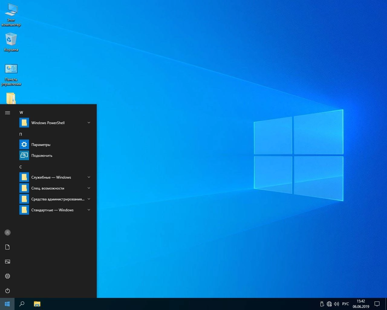 Как пользоваться Windows 10 Enterprise x64 build 18362.145 by Zosma