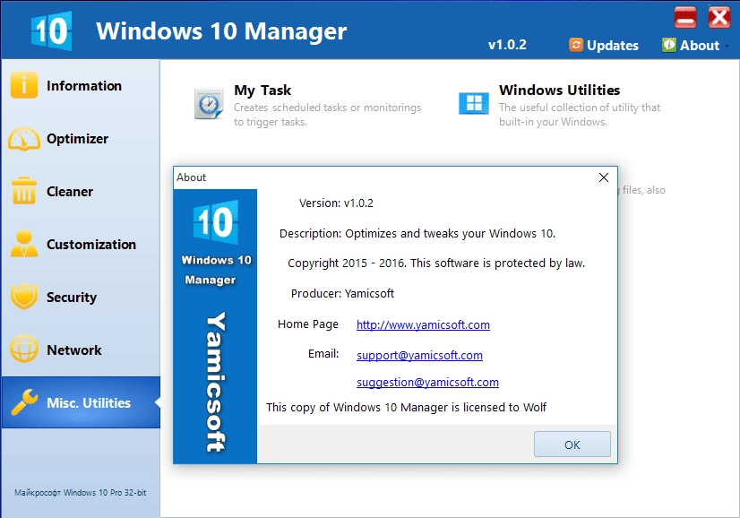 Как пользоваться Windows 10 Manager 1.0.2 Final