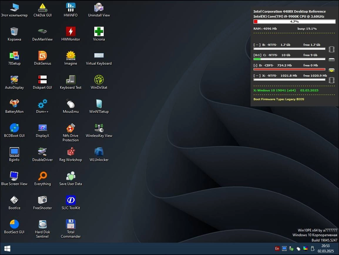 Как пользоваться Windows 10 PE 19045.5247 Compact x32 x64 03.03.2025
