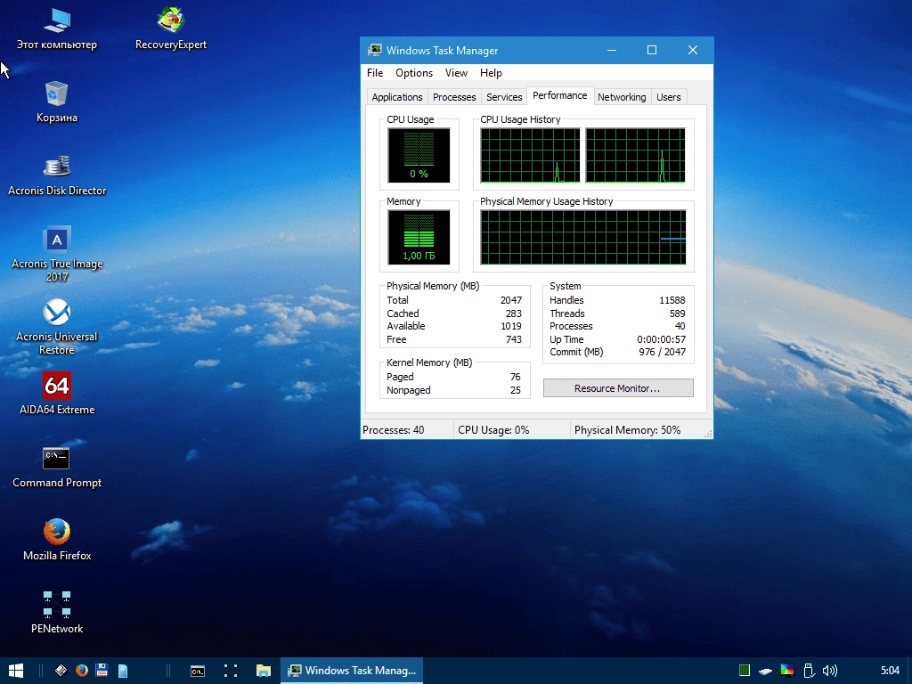 Как пользоваться Windows 10 PE SE x86 - Acronis 3 in 1 v2