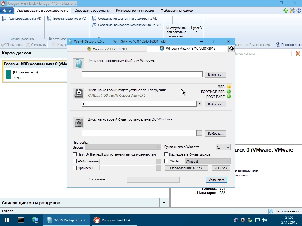 Как пользоваться Windows 10 PE by Ratiborus v.5.2023