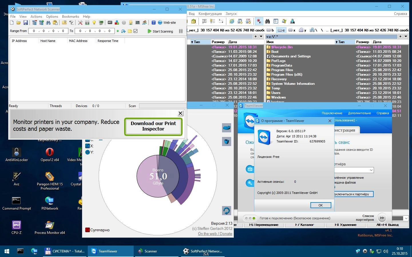 Как пользоваться Windows 10 PE v.4.1 by Ratiborus