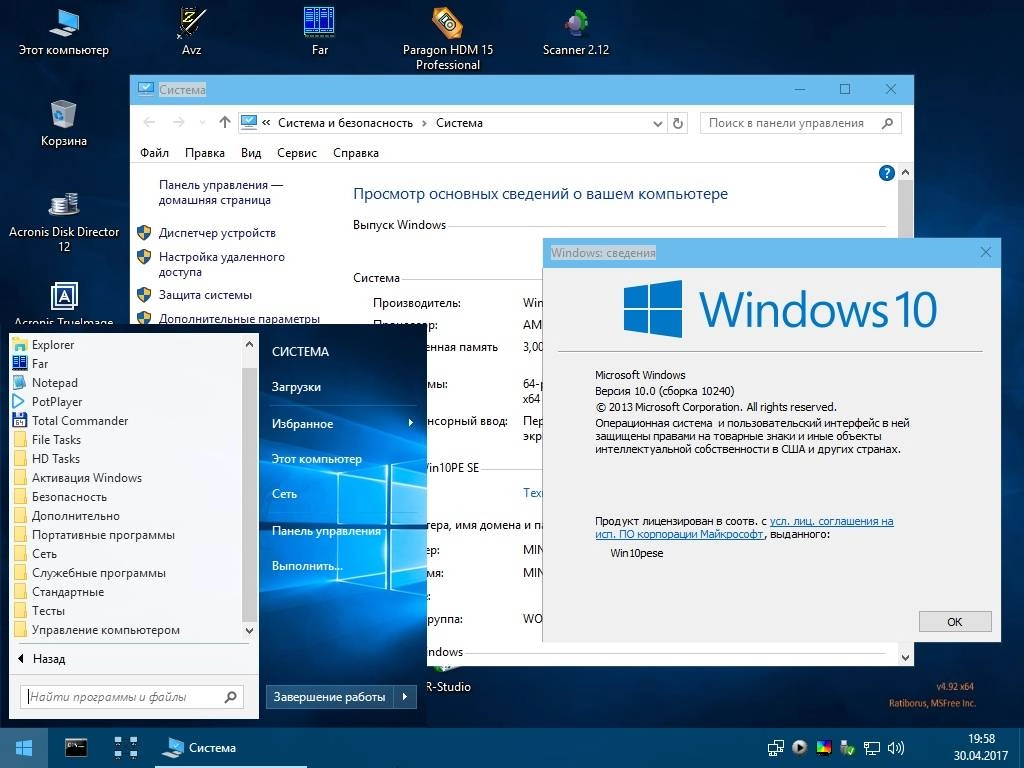 Как пользоваться Windows 10 PE v.5.0.6 by Ratiborus