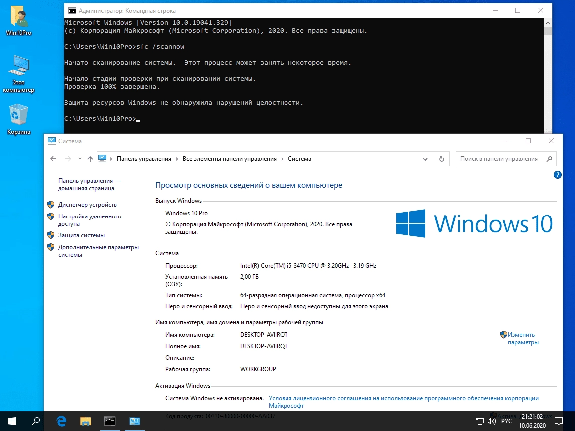 Как пользоваться Windows 10 Pro b19041.630 x64 ru by SanLex