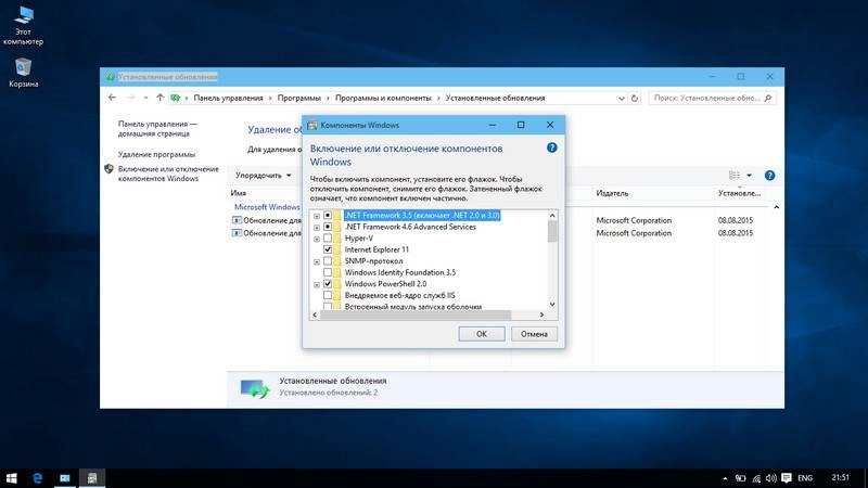 Как пользоваться Windows 10 Professional Lite by vlazok