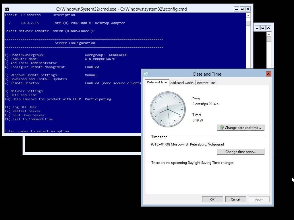 Как пользоваться Windows 10 Server & Hyper-V Technical Preview