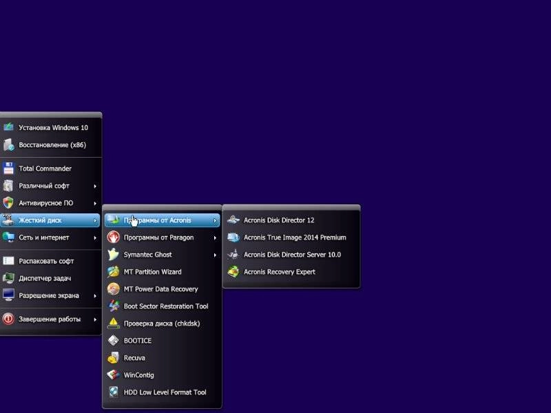 Как пользоваться Windows 10 Ver.1607 +/- Office 20in1 by SmokieBlahBlah 02.08.16