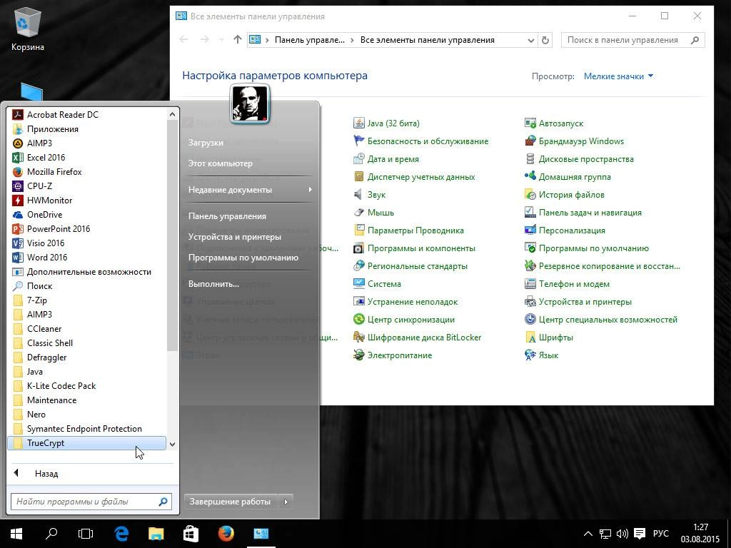 Как пользоваться Windows 10 XE v.2.0.2 by c400