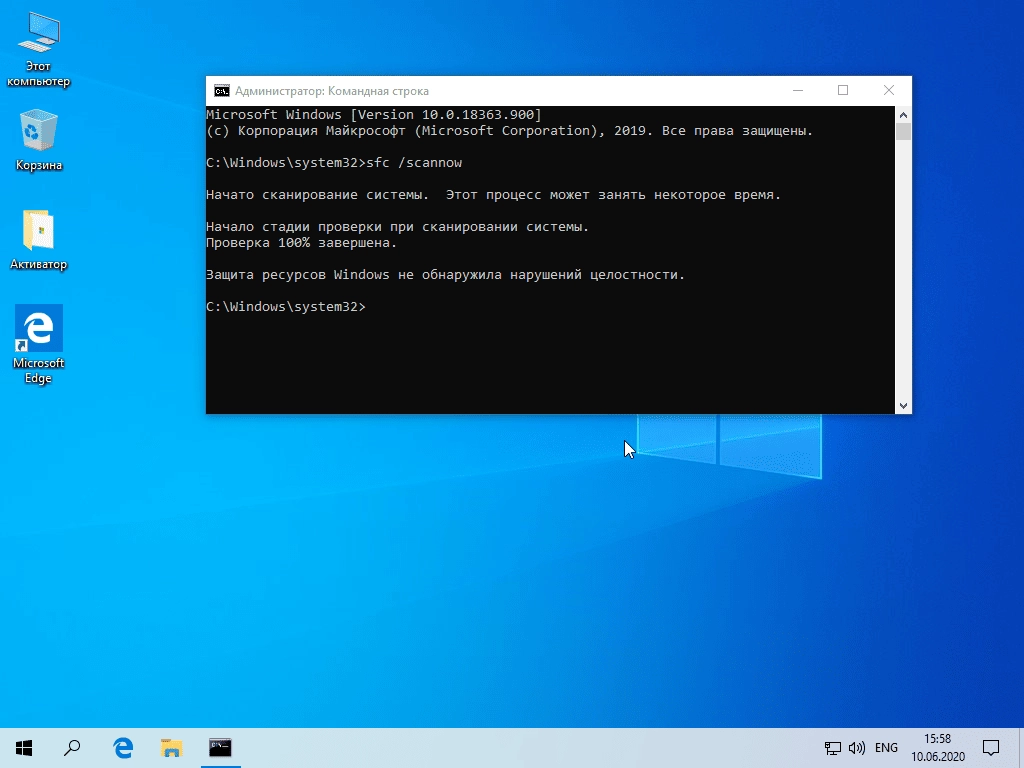 Как пользоваться Windows 10 x64 Home + Pro + Enterprise by Brux v.11.2020