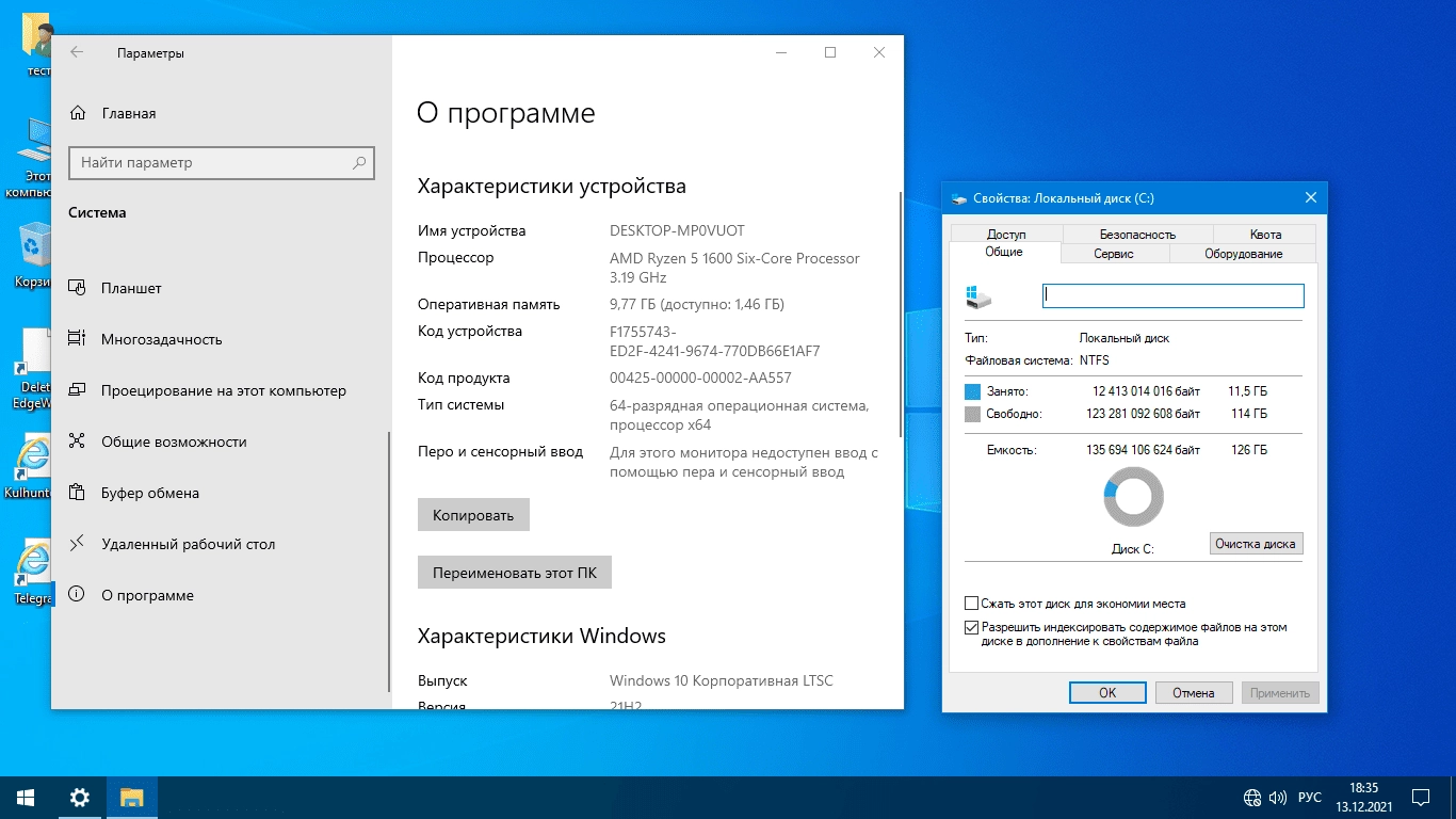 Как пользоваться Windows 10 x64 LTSC by KulHunter v1.4