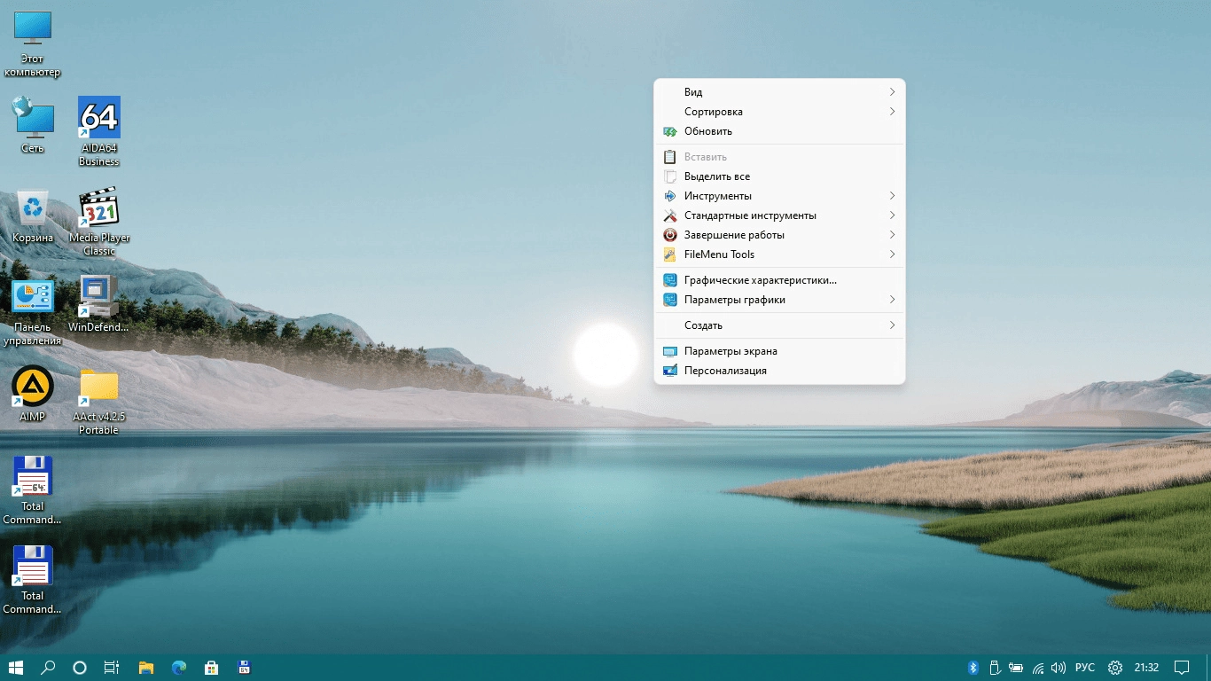 Как пользоваться Windows 11 Pro x64 21Н2 by tsd-soft 05.03.2022
