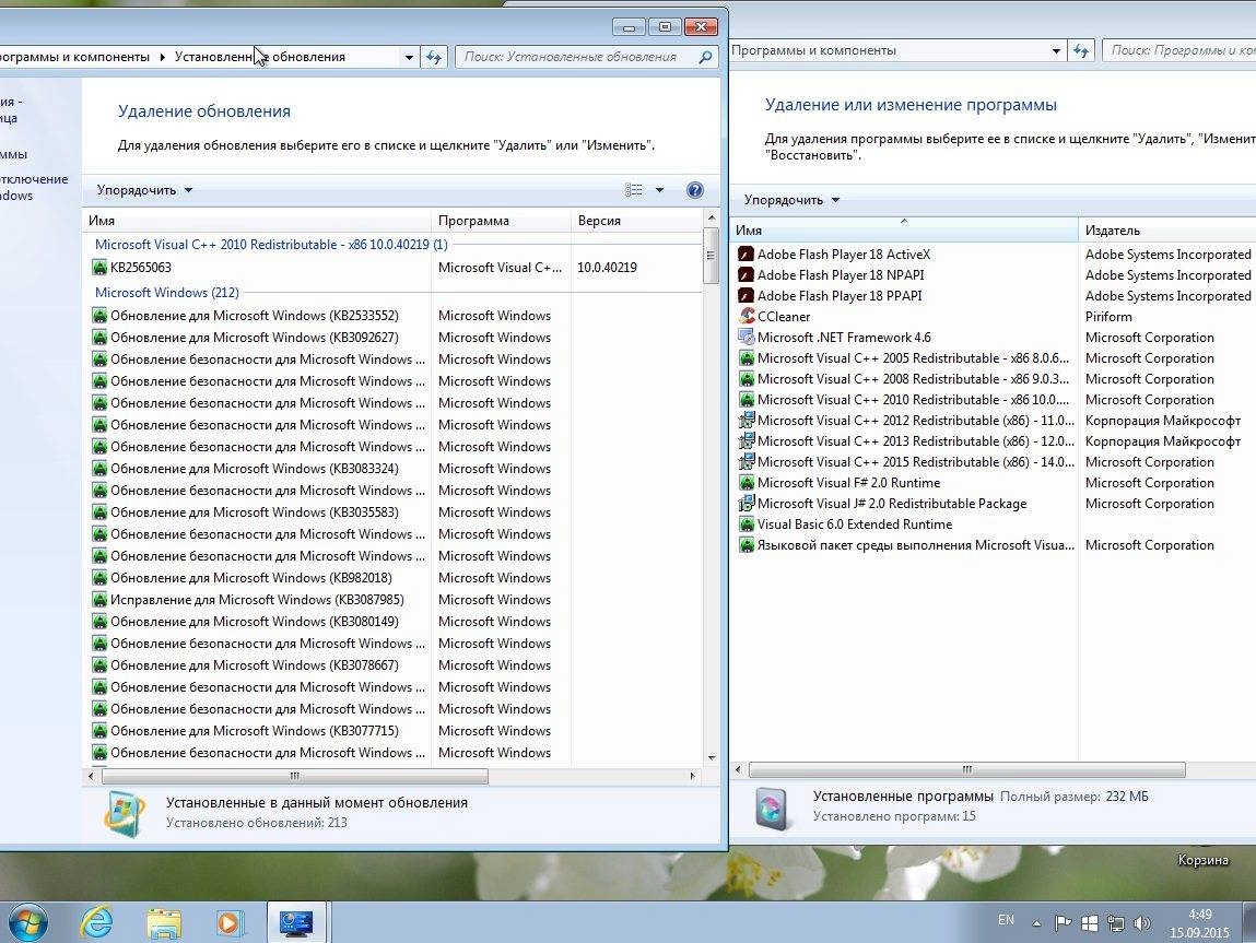 Как пользоваться Windows 7 10 in 1 KottoSOFT v.15.9.15