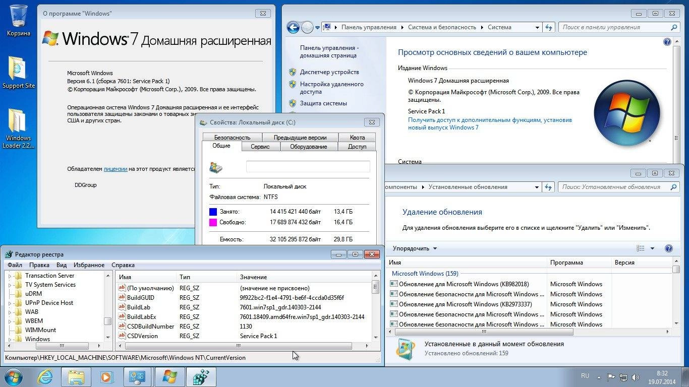 Как пользоваться Windows 7 AIO SP1 x64 4in1 DVD updates for July by DDGroup™