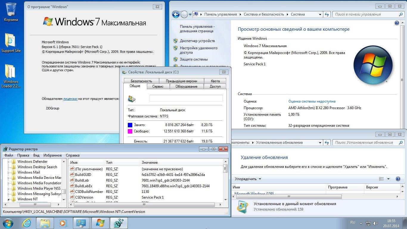 Как пользоваться Windows 7 AIO SP1 x86 5in1 DVD updates for July by DDGroup™ 20.07