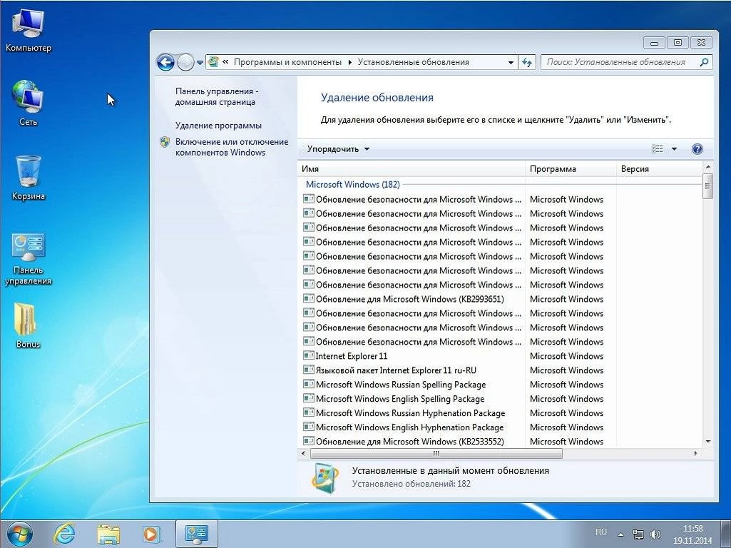Как пользоваться Windows 7 Home Premium by sibiryak-soft v.19.11