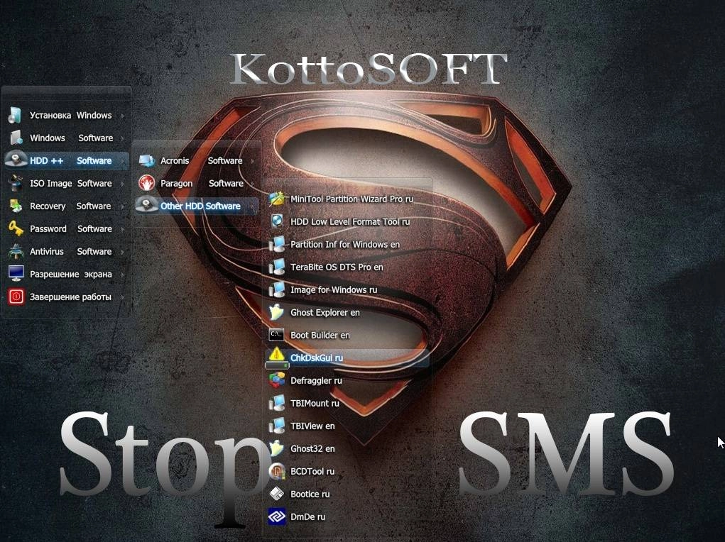 Как пользоваться Windows 7 HomePremium KottoSOFT V.14.11.14