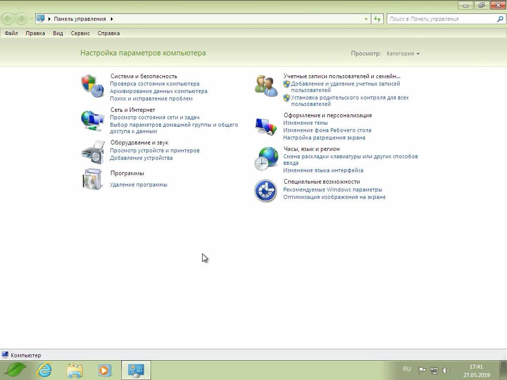 Как пользоваться Windows 7 Максимальная SP1 Build 7601.24441 by ivandubskoj