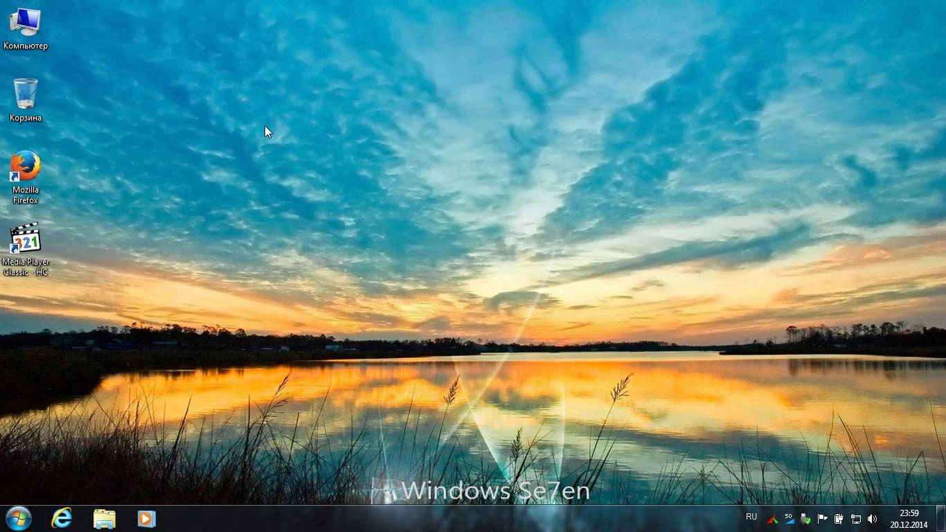 Как пользоваться Windows 7 Максимальная sp1 by kazanov 21.12.2014