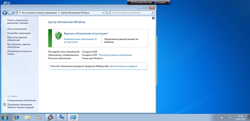 Как пользоваться Windows 7 Professional By Darkness update 18.09.2015