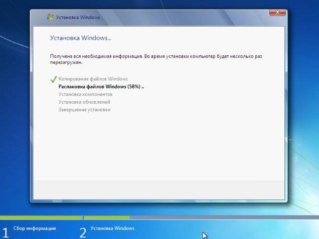Как пользоваться Windows 7 Профессиональная SP1 x64 6/11 X17-04751-02