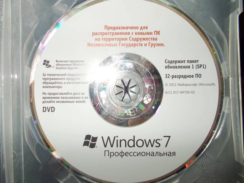 Как пользоваться Windows 7 Профессиональная SP1 x86 6.1.7601.17514