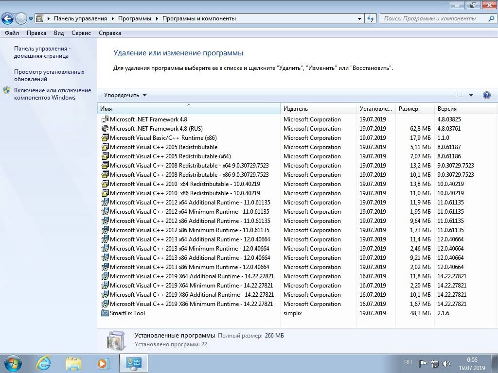 Как пользоваться Windows 7 Профессиональная VL SP1 Build 7601.24519 by ivandubskoj