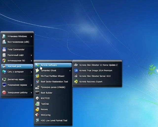 Как пользоваться Windows 7 SP1 + Office SP1 26in1 by SmokieBlahBlah 10.09.15