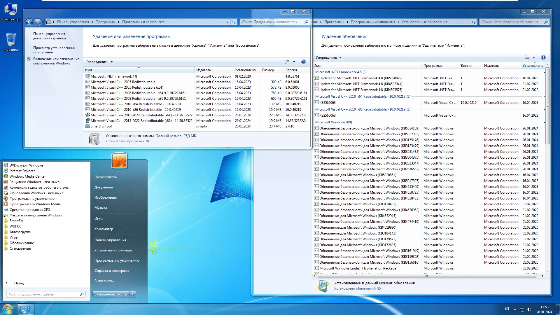 Как пользоваться Windows 7 SP1 26in1 by Eagle123
