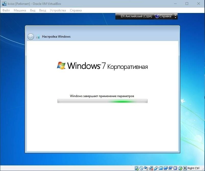 Как пользоваться Windows 7 SP1 2in1 Elgujakviso Edition