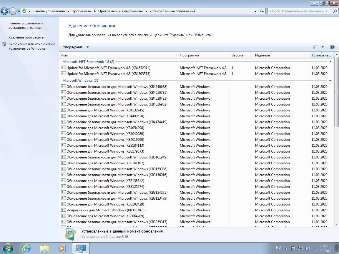 Как пользоваться Windows 7 SP1 6.1 x86/x64 by Sergei Strelec
