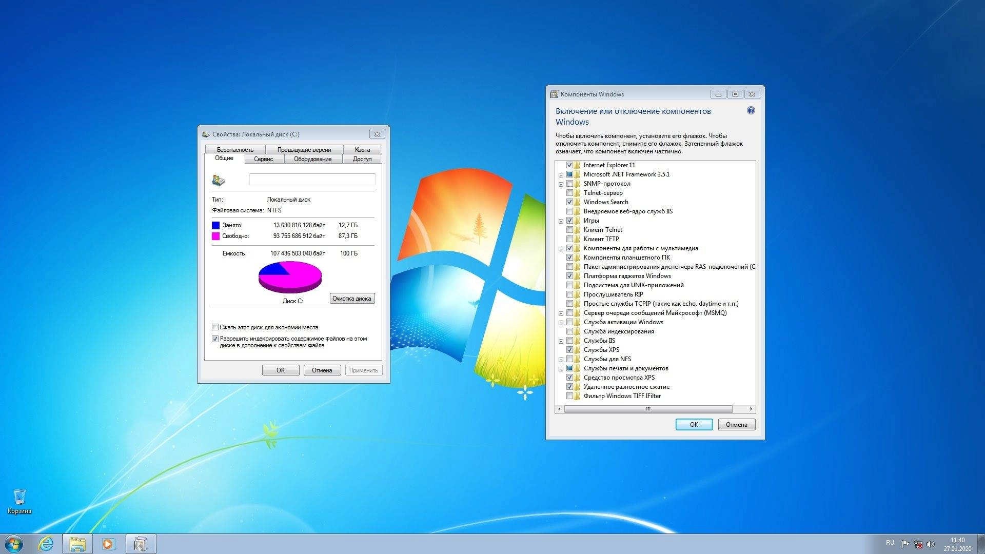 Как пользоваться Windows 7 SP1 6in1 Elgujakviso Edition