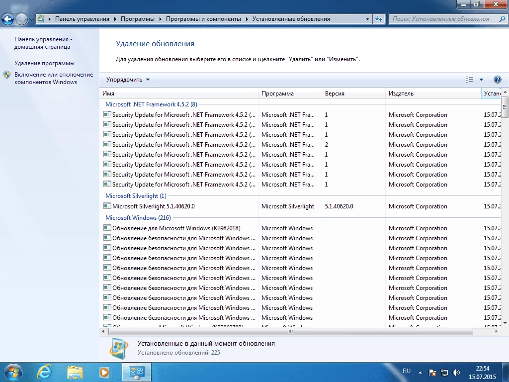 Как пользоваться Windows 7 SP1 AIO 72in2 adguard v15.07.15