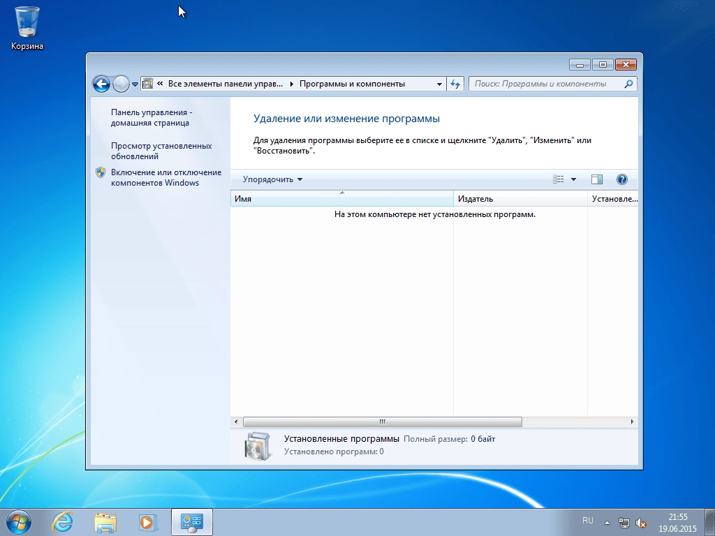Как пользоваться Windows 7 SP1 Clear 9в1 alex.zed