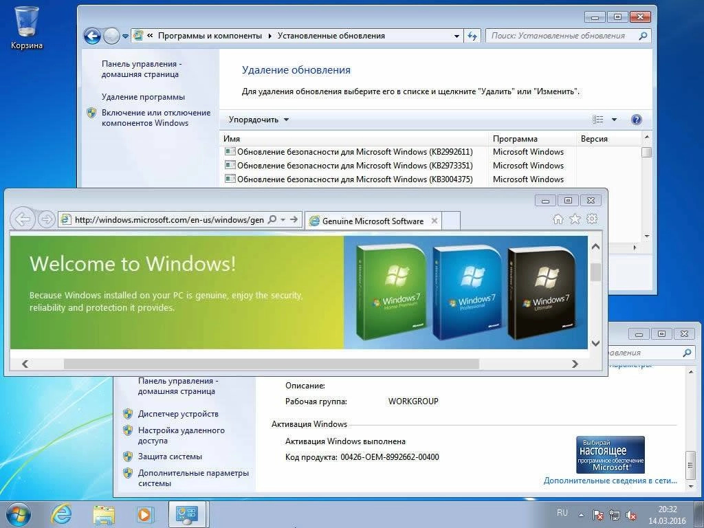 Как пользоваться Windows 7 SP1 IE11+ RUS-ENG x86-x64 18in1 Activated v4