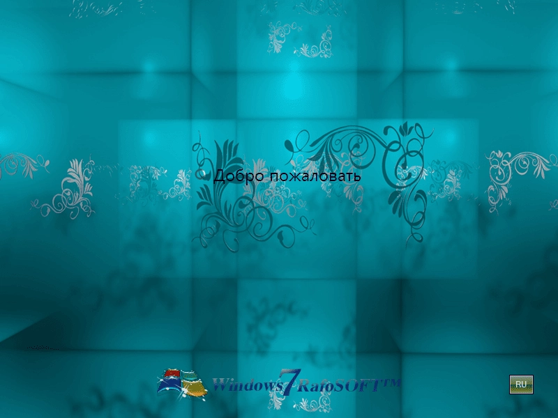 Как пользоваться Windows 7 SP1 Professional by RafoSOFT